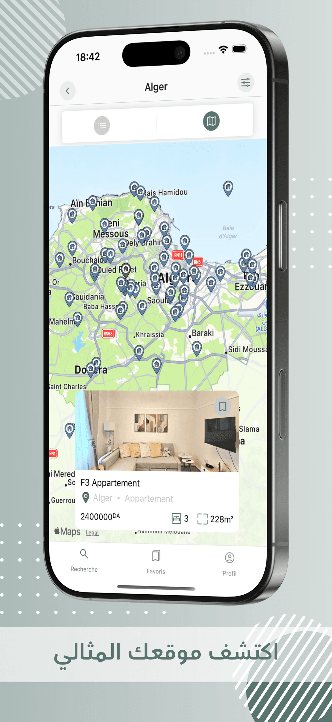 App Image 3